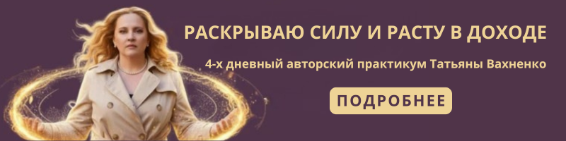 Добавить подзаголовок (800 x 200 пикс.)